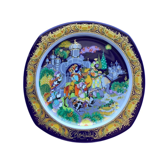 Vintage We Three Kings of Orient Are Christmas Plate - 1985
