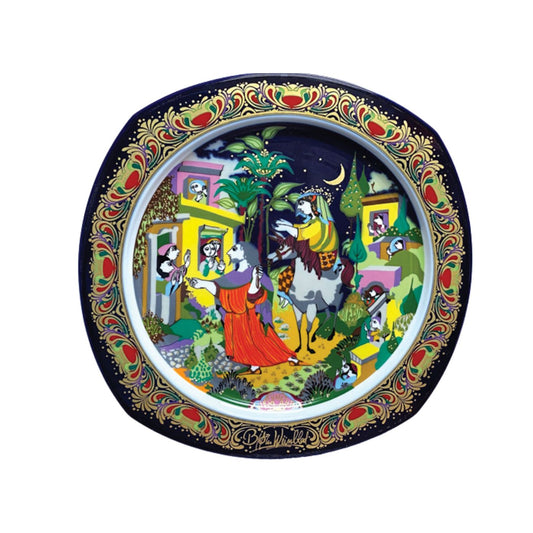 O Little Town of Bethlehem Christmas Plate -1989