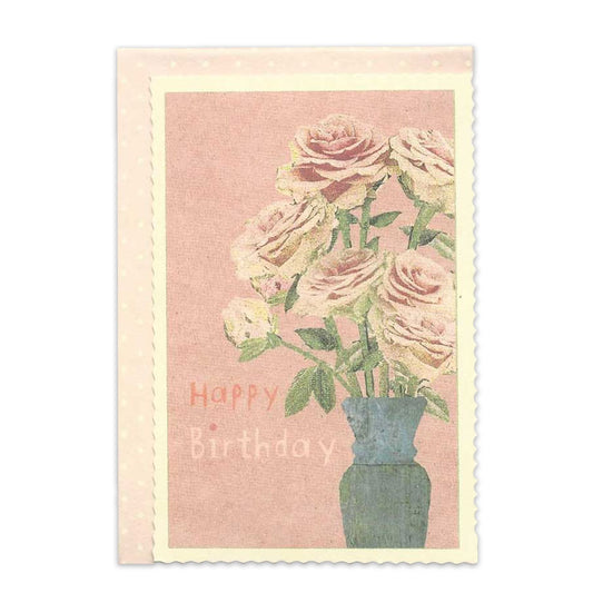 Happy Birthday Greeting Card